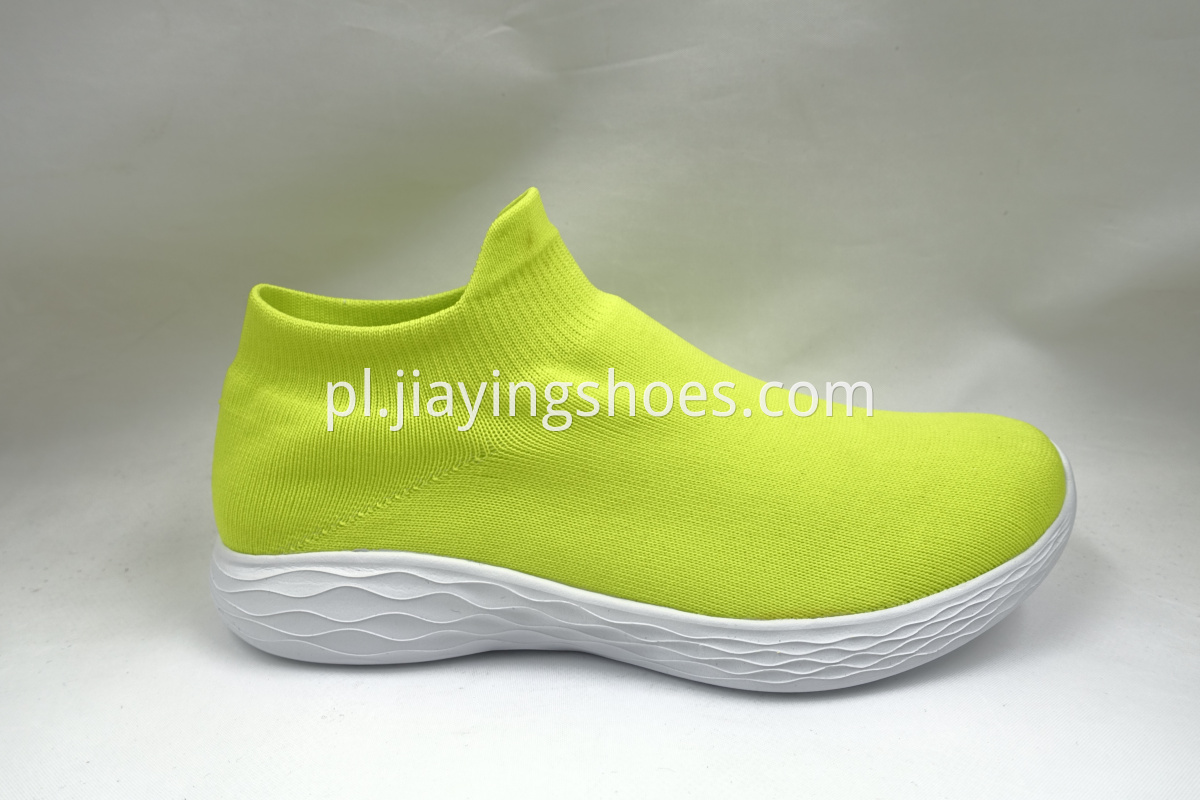 Neon Yellow Shoes